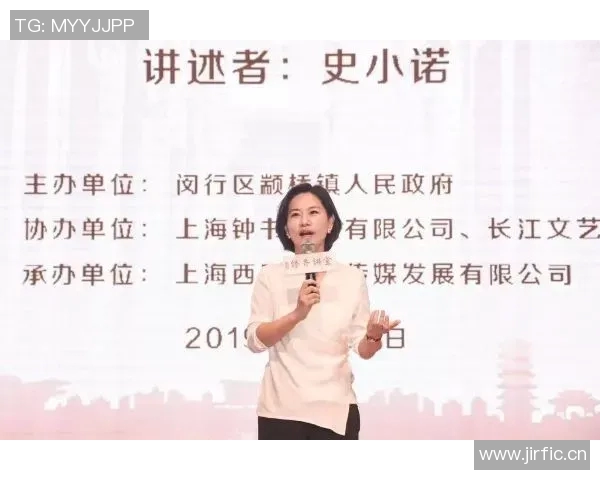 李丽篮球生涯的心路历程与成长故事分享