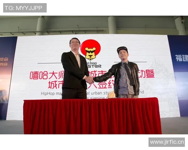 杭州街舞队边路渗透革新探索与实践的深度剖析与启示