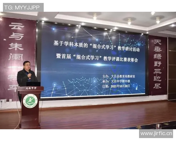 武汉滑板队的团队协作与默契提升之道探讨与实践分享