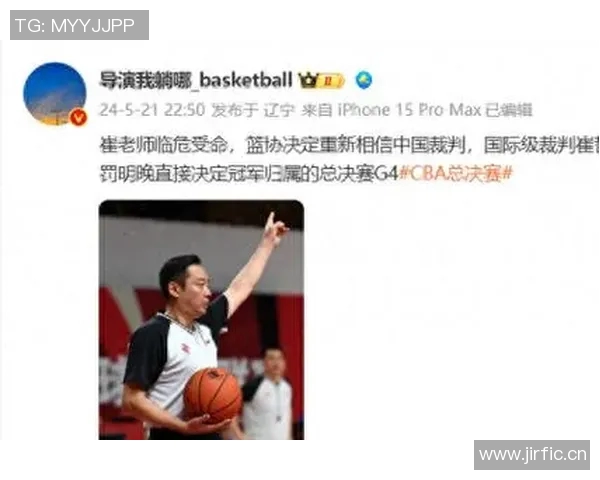 以裁判为核心探讨体育赛事公正性与规则执行的关键角色与挑战 以裁判为核心探讨体育赛事公正性与规则执行的关键角色与挑战